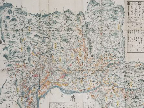 資料名:細見美濃国絵図年代:天保5年(1834)（岐阜県歴史資料館蔵）